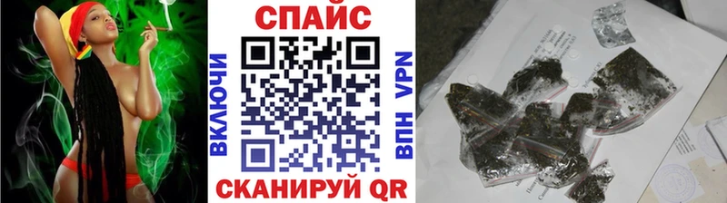 Бутират Butirat цены Электрогорск