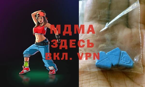 PSILOCYBIN Алексин