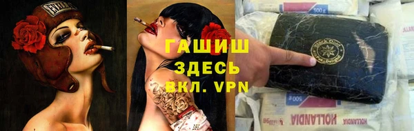 PSILOCYBIN Алексин