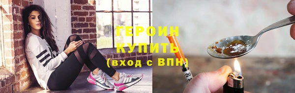 герыч Алзамай