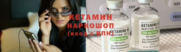PSILOCYBIN Алексин
