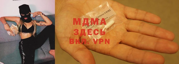 PSILOCYBIN Алексин