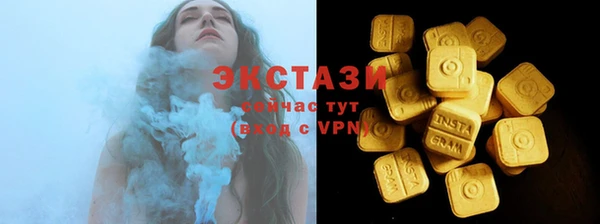 PSILOCYBIN Алексин