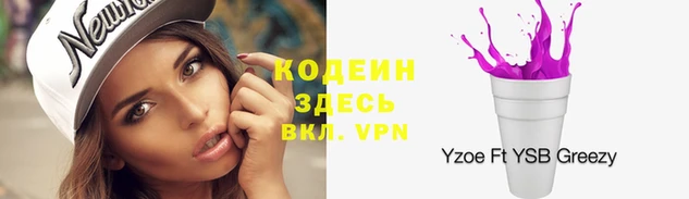 PSILOCYBIN Алексин