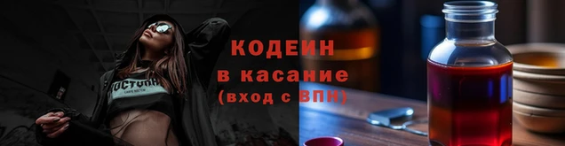 мяу мяу мука Алексеевка