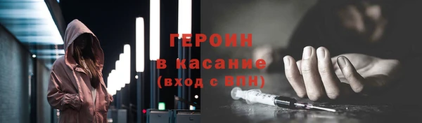 PSILOCYBIN Алексин
