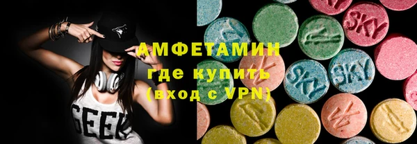 мяу мяу мука Алексеевка